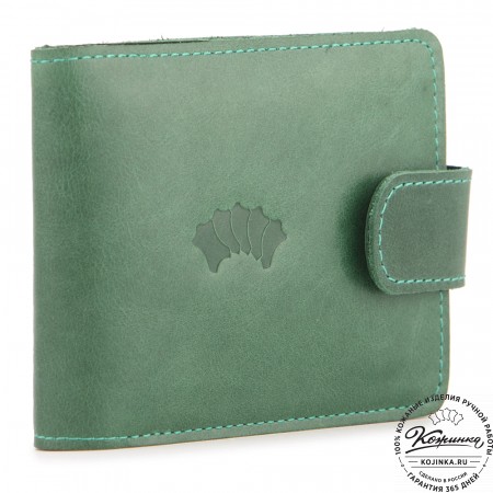  Кожаное портмоне Италия (зеленое) 